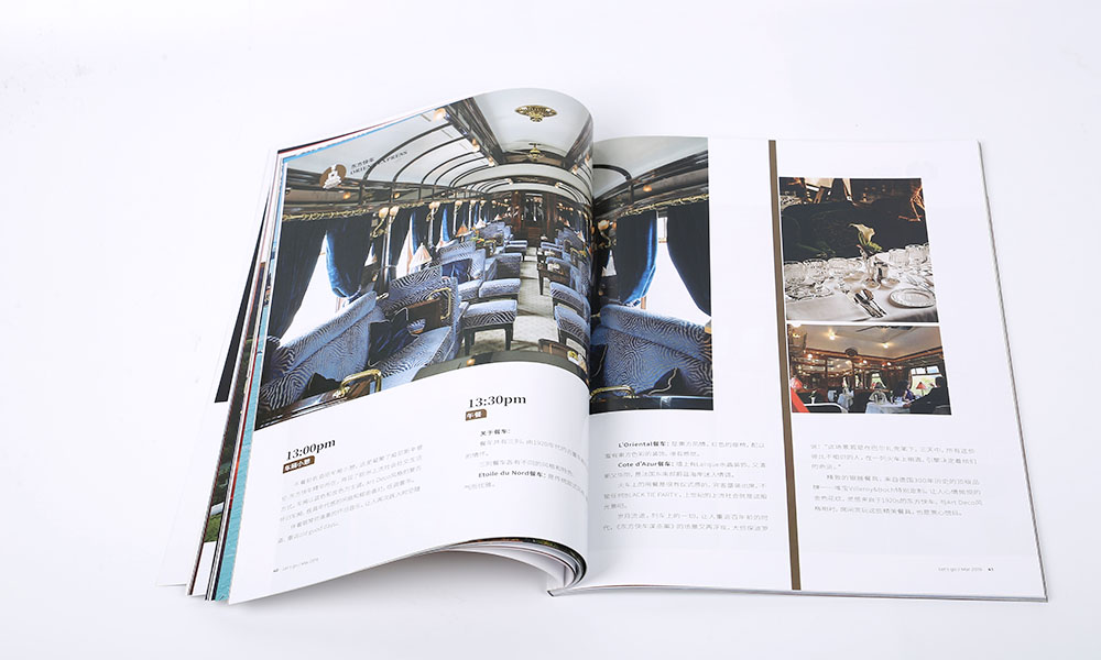 如何做畫冊印刷有必要做嗎？