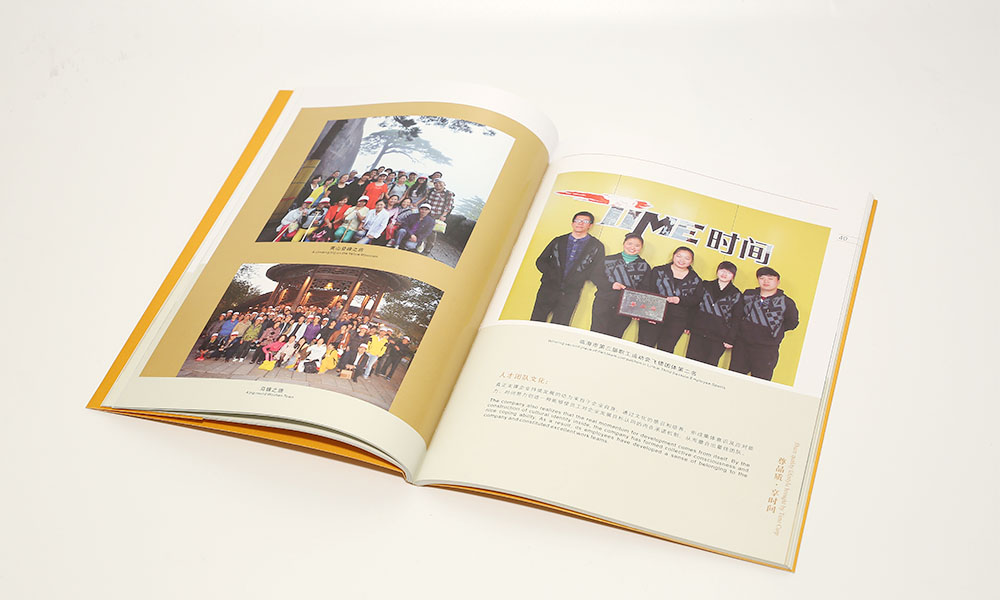 怎么設(shè)計(jì)宣傳冊(cè)設(shè)計(jì)多大尺寸？