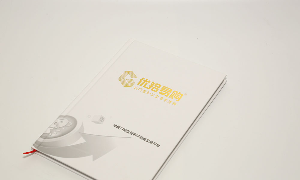 廣告宣傳冊工廠多大美觀？