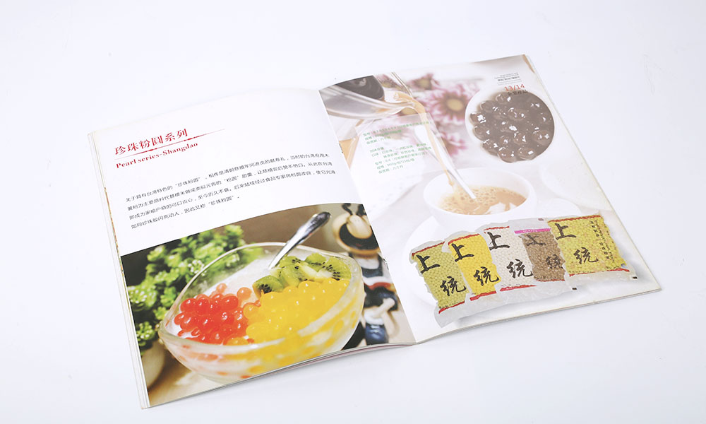 哪里有畫(huà)冊(cè)公司哪里找？