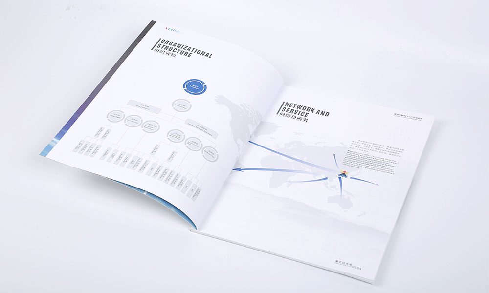 設(shè)計宣傳冊輸出多大可以？