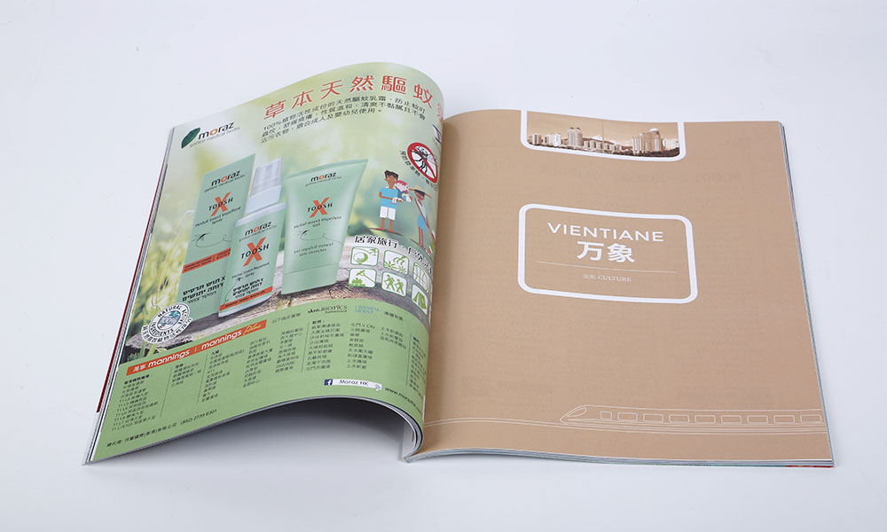 做一份畫冊費用需要多久？