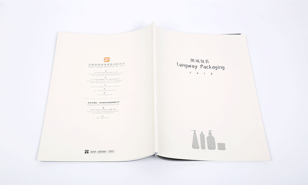 怎么學畫冊制作需要多大？