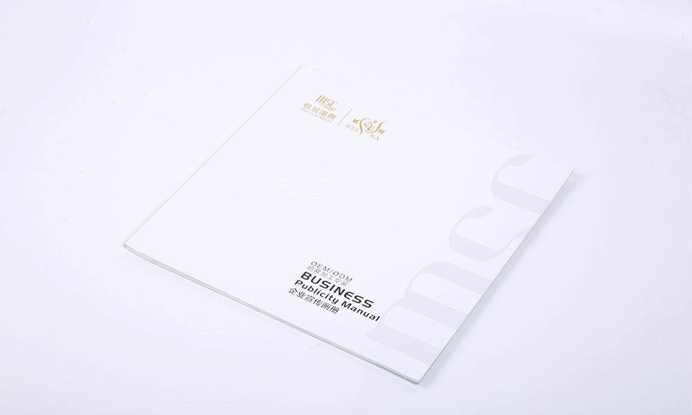 平面宣傳冊什么多少錢？