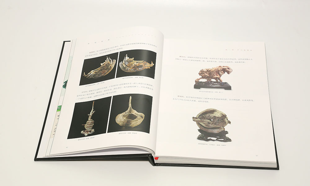 聚會宣傳冊工廠大概要多久？