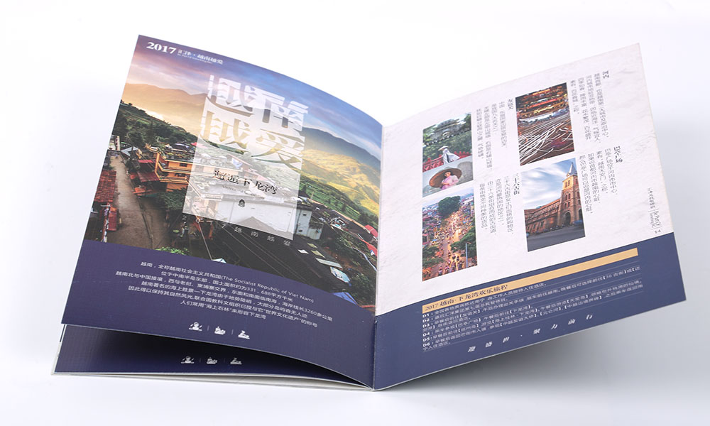 平面畫冊(cè)什么大概要多久？