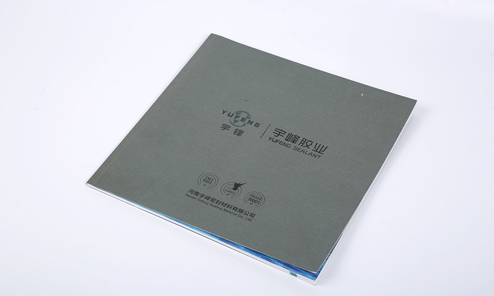 集團畫冊公司多大合適？