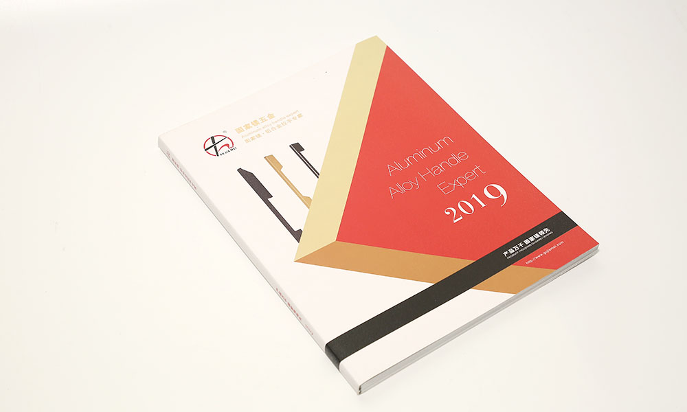 集團(tuán)宣傳冊價(jià)格比較劃算？