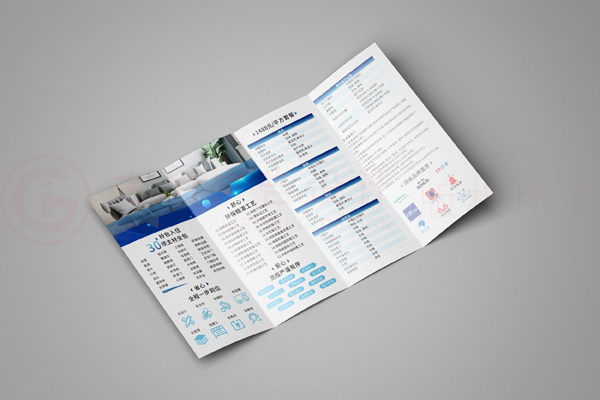 專業(yè)宣傳冊工廠多大可以？