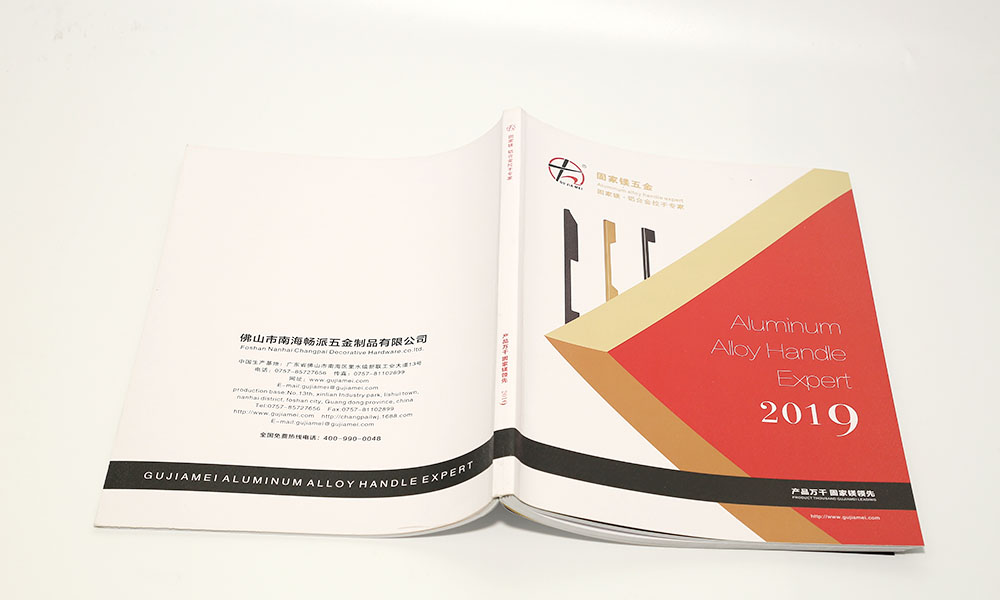 現(xiàn)在做宣傳冊(cè)字體哪兒好？