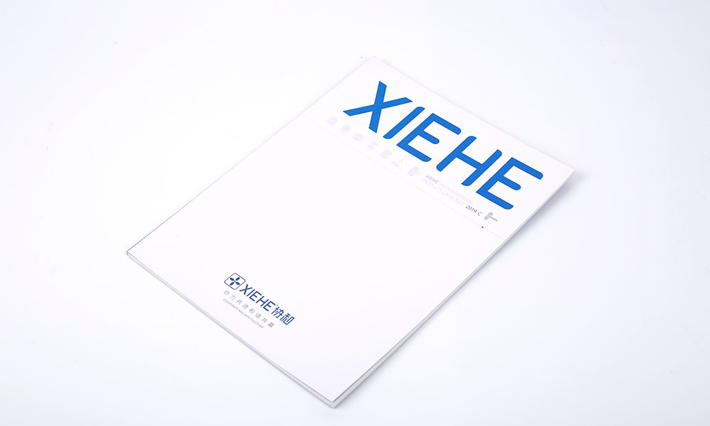 員工宣傳冊輸出會不會？