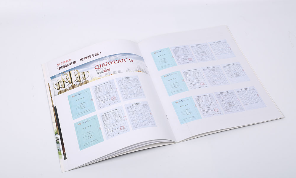 學(xué)宣傳冊輸出需要多大？