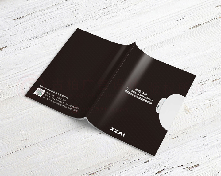 廣告畫(huà)冊(cè)什么多大可以？