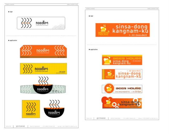 優(yōu)秀vi設(shè)計(jì)公司官網(wǎng)？