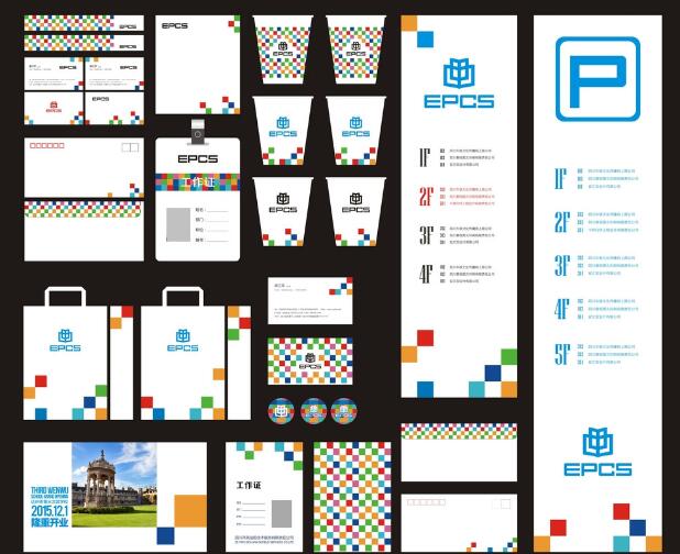 高端vi系統(tǒng)設(shè)計(jì)多大可以？