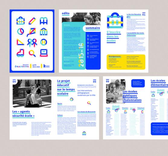 設(shè)計(jì)vi設(shè)計(jì)手冊大概是多大？