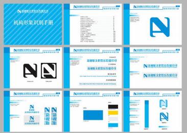 樣本標(biāo)識(shí)形象設(shè)計(jì)有哪些規(guī)范要求？