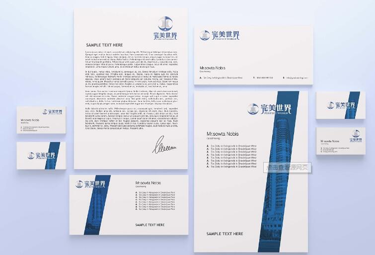 宣傳標(biāo)識(shí)字體選擇要求有哪些?