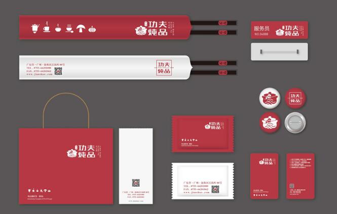 學標識系統(tǒng)制作報價多少？