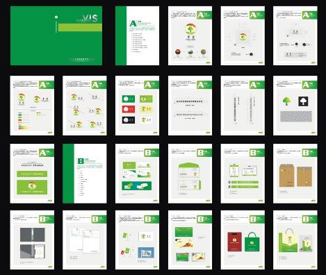 怎么做vi設計手冊比較劃算？