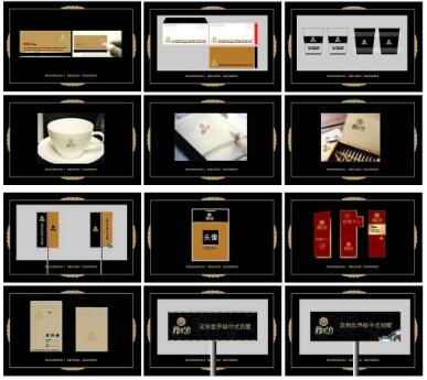 好的vi字體選擇多大可以？