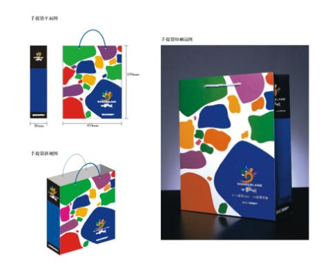 學(xué)會(huì)標(biāo)識(shí)字體選擇報(bào)價(jià)多少？