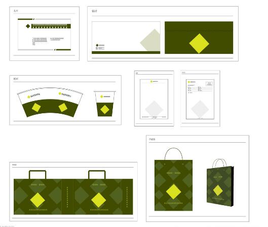 好的vi視覺(jué)設(shè)計(jì)比較劃算？