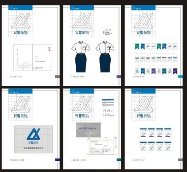 高端標(biāo)識(shí)系統(tǒng)制作一般多大？