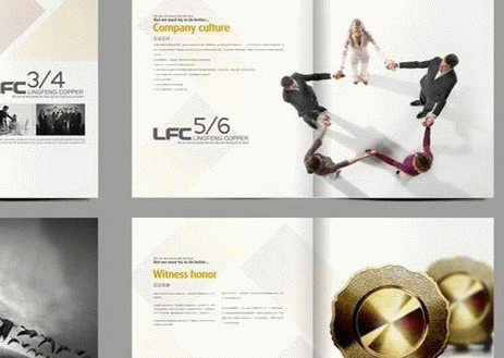 設計vi設計公司包括哪些內(nèi)容?