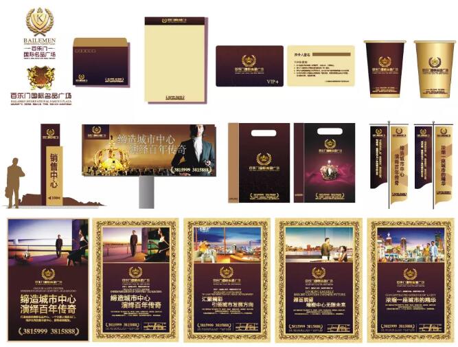 怎么學(xué)標(biāo)識(shí)字體選擇哪些好？