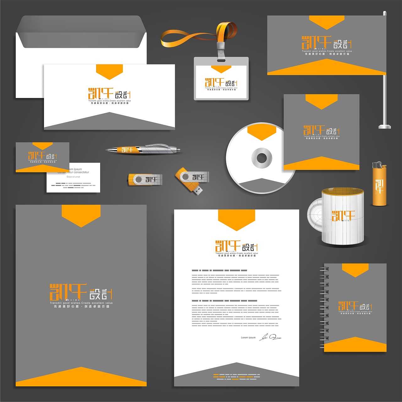 學(xué)vi系統(tǒng)制作哪家才行？