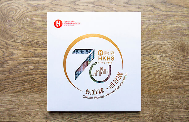 公司設(shè)計紀念畫冊怎么收費