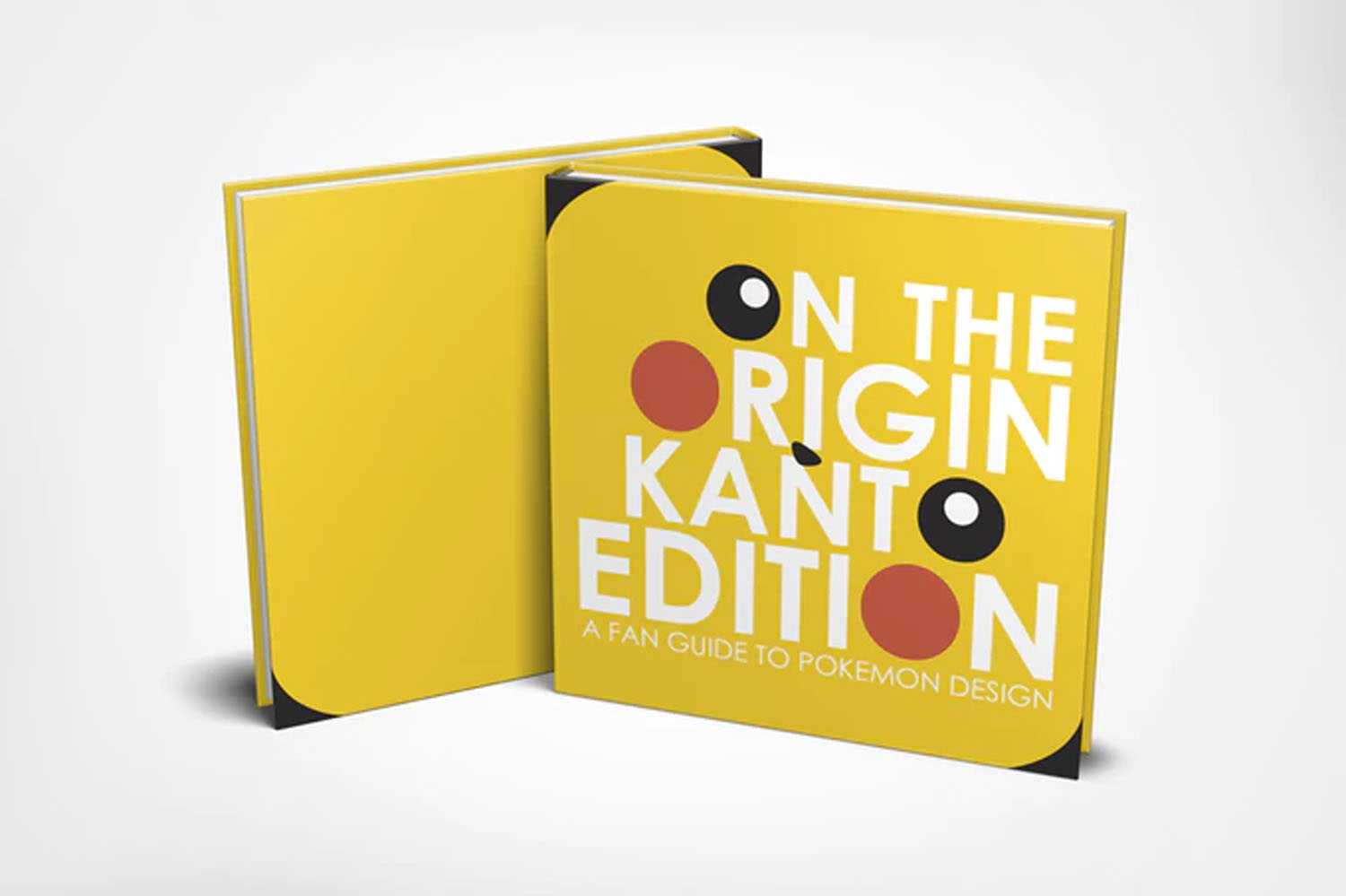 周年策劃紀(jì)念相冊方案