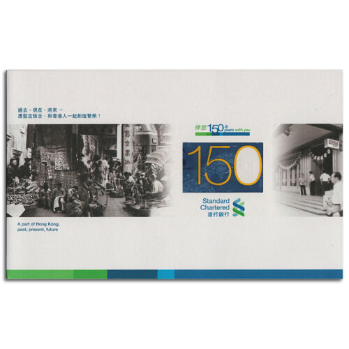 企業(yè)設(shè)計(jì)一本相冊(cè)方案